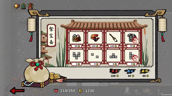 图片[6]-九域异传 金乌劫|官方中文|V230724-仙魔乱世-天行记-Alimm.Com-码²