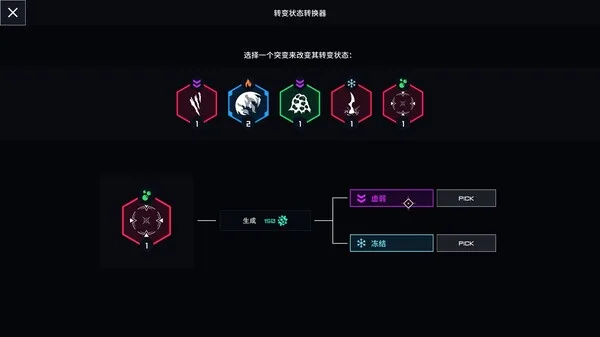 图片[8]-弹反者 DEFLECTOR|官方中文|V1.2.0.3+全DLC-Alimm.Com-码²