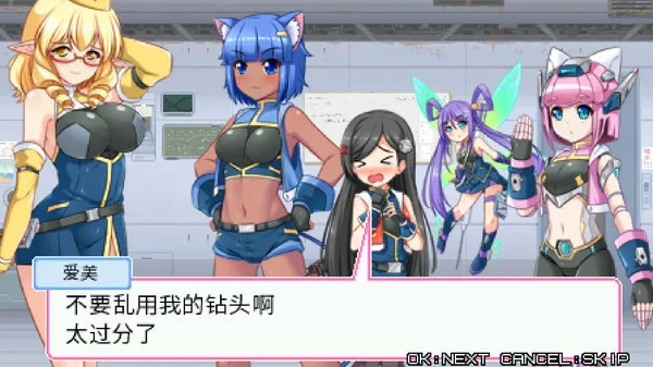 图片[7]-爆裂武装巴尔战车|官方中文|V230727+全DLC-Alimm.Com-码²
