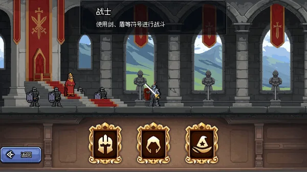 图片[2]-幸运勇者|官方中文|Build.12688178-Alimm.Com-码²