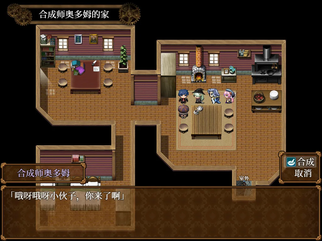 图片[7]-魔兽英雄|官方中文|V1.60-豪傑遭遇战-Alimm.Com-码²