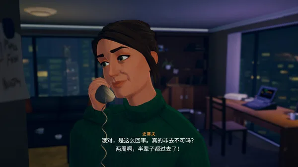 图片[2]-Lake|官方中文|V1.2.0+季节的问话DLC-Alimm.Com-码²