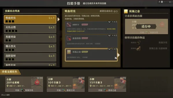 图片[9]-谜雾游侠 雾与活地牢|官方中文|Build.12563986-幽影疾行-暗雾飘游-Alimm.Com-码²