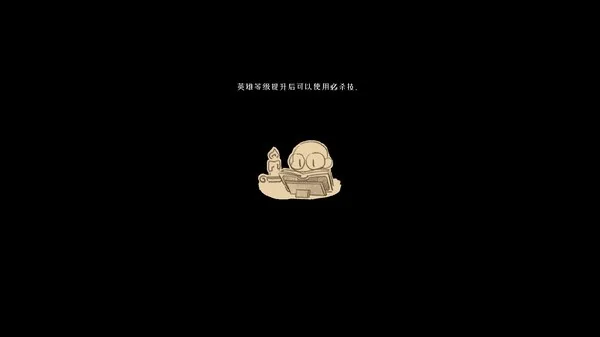 图片[10]-派对之王|官方中文|Build.12936532-洛娜参战-Alimm.Com-码²