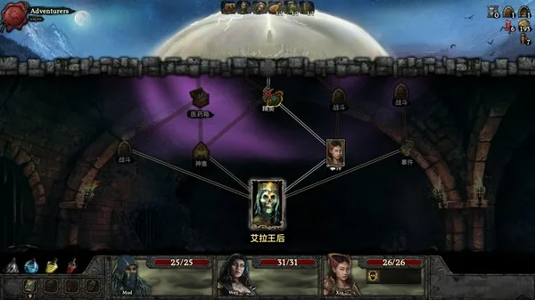 图片[3]-幽深密室 复活|V1.0.2-全新正式版|官方中文-Alimm.Com-码²