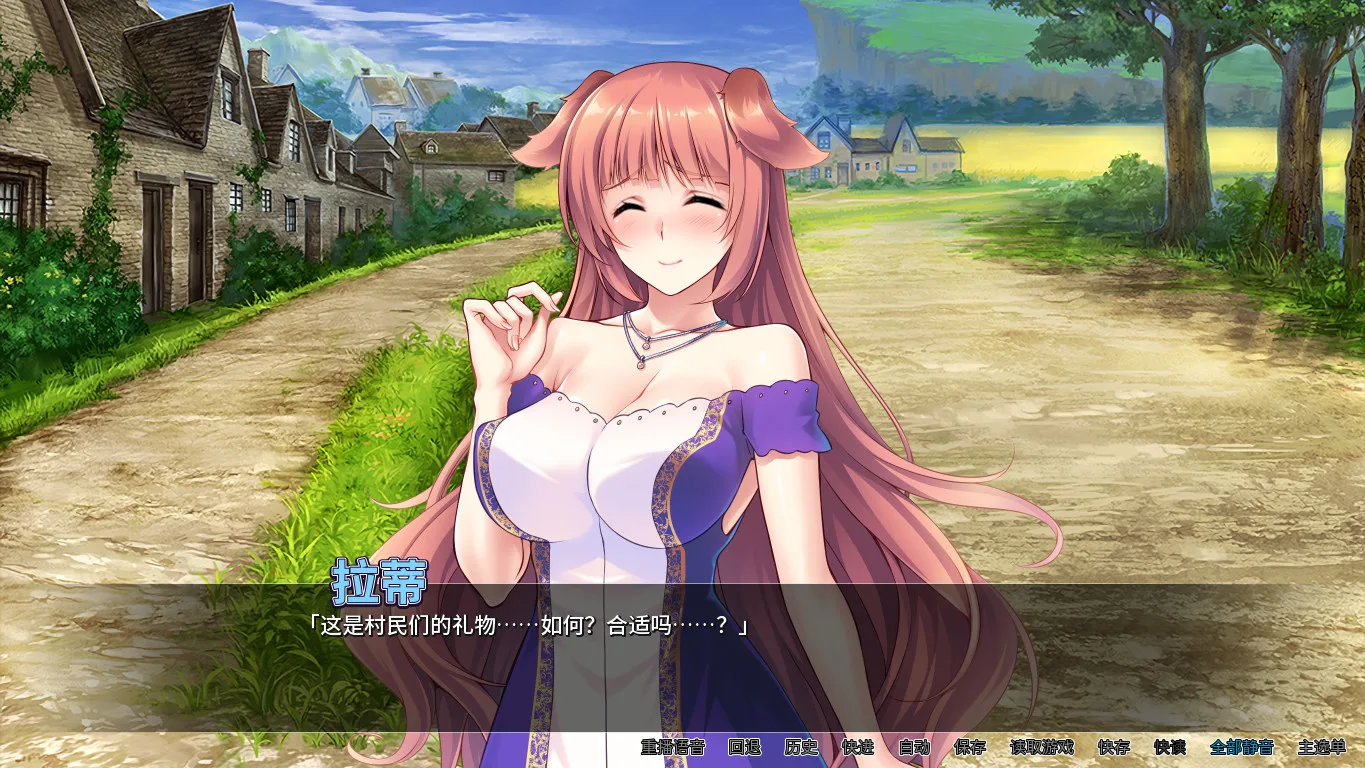 图片[3]-异世界与兽娘姐姐的生活|官方中文|V1.3.6HF3+全DLC-Alimm.Com-码²