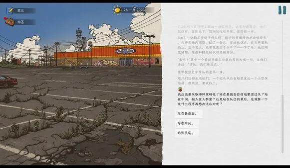 图片[3]-血泪航线|官方中文|V1.224.1161-重大更新-大量优化-Alimm.Com-码²