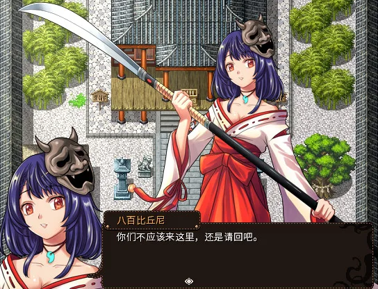 图片[10]-萝莉的远征 13周年纪念版|官方中文|V1.6.141.625-周可儿-阿尔法之夜-Alimm.Com-码²