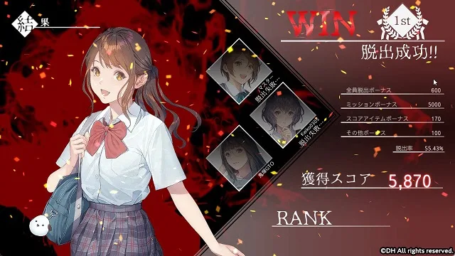 图片[8]-灵忆校祭 Get Me Out Please|官方中文-Alimm.Com-码²