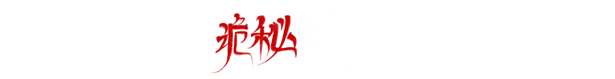 图片[6]-僭越 无光之日|官方中文|Build.10537274-02.13.23-Alimm.Com-码²