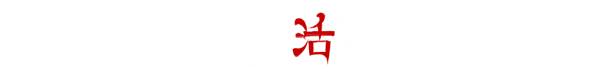 图片[9]-僭越 无光之日|官方中文|Build.10537274-02.13.23-Alimm.Com-码²