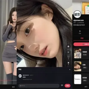 破影随机美女短视频源码 带完整后台可直接运营部署-Alimm.Com-码²