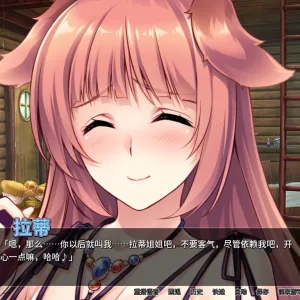 异世界与兽娘姐姐的生活|官方中文|V1.3.6HF3+全DLC-Alimm.Com-码²
