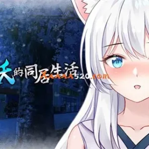 与狐妖的同居生活|官方中文|Build.8637519-最甜蜜的你-Alimm.Com-码²