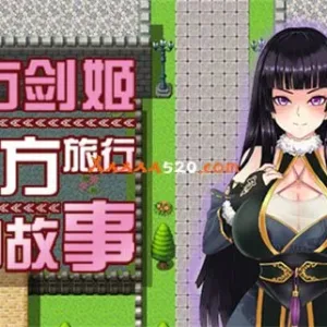 青龍劍姬傳|官方中文|完整版-强势突围-Alimm.Com-码²
