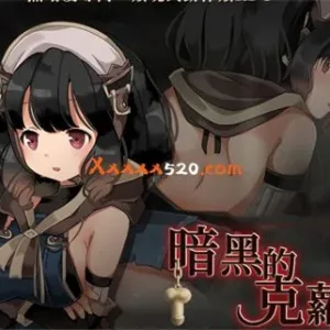 克萝薇黑暗之星|官方中文-爆款ARPG-Alimm.Com-码²