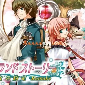兰岛物语 少女的约定 复刻版|官方中文|Build 9253648-她过去的秘密-多结局-Alimm.Com-码²