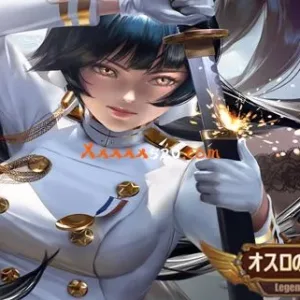 奥斯洛海传说 地域争夺战|官方中文|V1.5HF2-无畏征服者+全DLC-Alimm.Com-码²
