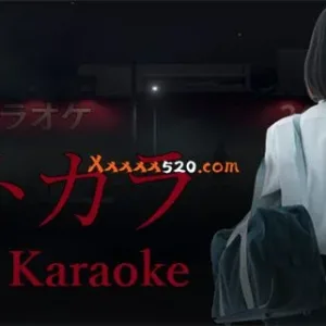 The Karaoke 卡拉OK|官方中文|V1.04-多结局-Alimm.Com-码²