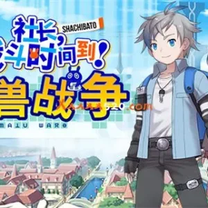 社长,战斗时问到! 魔兽战争|官方中文|Build 7129581+全DLC-Alimm.Com-码²