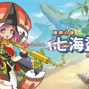 PC Switch模拟器-极限凸旗 七海盗整合版|官方中文-Alimm.Com-码²