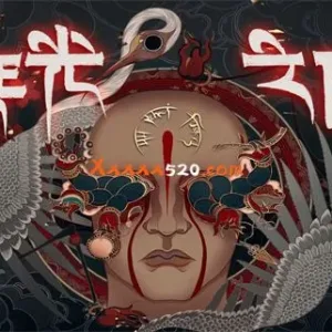 僭越 无光之日|官方中文|Build.10537274-02.13.23-Alimm.Com-码²
