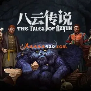 八云传说|官方中文|v20230217-Alimm.Com-码²