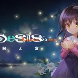NOeSIS Ⅱ 人间无常 正式版|官方中文-Alimm.Com-码²