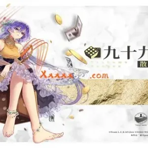 东方异文石 爱亚利亚黎明 再造|中文|V1.1.0-Nami Haven联动关卡更新!+全DLC-Alimm.Com-码²
