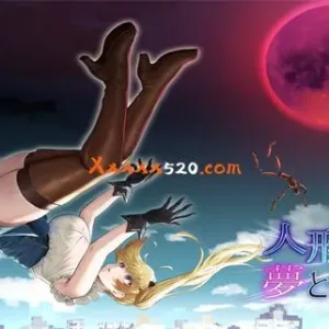 傀儡师的梦境与觉醒|云翻汉化|v1.3+全回想-Alimm.Com-码²
