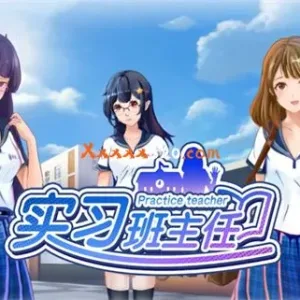 实习班主任|官方中文|V1.0.3-新内容-大幅更新-优化-Alimm.Com-码²