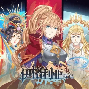 伊格利亚战记|中字-国语|Build.20619877-铁血统御-乱世王权-晦明风火DLC+全DLC-Alimm.Com-码²
