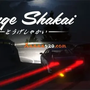 Touge Shakai|官方中文|BUILD.10032023-崎岖街头-Alimm.Com-码²