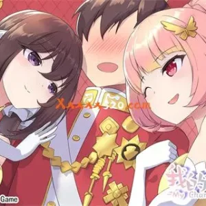 我的变色龙女友|Build.10223197-幻彩之蝶-Alimm.Com-码²