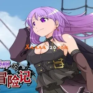 米娜的魔法冒险记|汉化中文|V1.0.2-异界历险+全DLC-Alimm.Com-码²