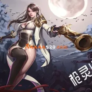 枪灵少女2|官方中文|Build.11063841-魂弦女神+全DLC-Alimm.Com-码²