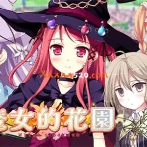 魔女的花园|官方中文|V230410-恋之花舞+全DLC-Alimm.Com-码²
