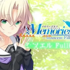 告别回忆 无垢少女 Noelle Fullbloom篇|官方中文|NSZ|原版-Alimm.Com-码²