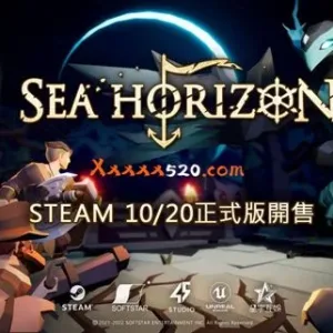海平线 无尽旅程 正式版|官方中文|Build.10992386-圣骑士-在迈里希恩迎接深秋-Alimm.Com-码²