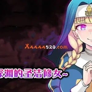 堕入深渊的圣洁修女|官方中文|V1.0.2-迷幻纷飞-披荆斩棘的武者+全DLC-Alimm.Com-码²