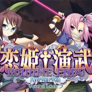 恋姬†演武 辽来来|官方中文|Build.10999718-乱世狂歌-爱战红颜+全DLC-Alimm.Com-码²