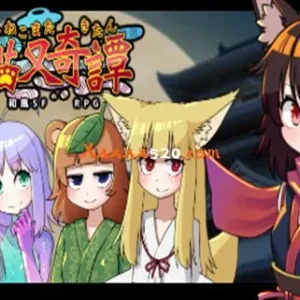 猫又奇谭|官方中文|V230505+全DLC-Alimm.Com-码²
