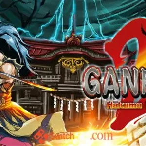 五藏严流记2|官方中文|Build.10858517-剑气纵横-无人之境-Alimm.Com-码²