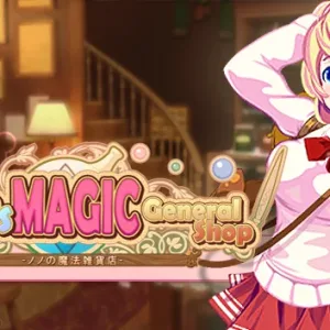 诺诺的魔法杂货店|官方中文|V230508+全DLC-Alimm.Com-码²