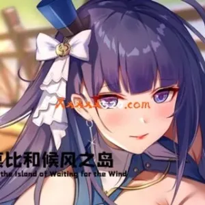 见习生莫比和候风之岛 威力加强版|汉化中文-Alimm.Com-码²