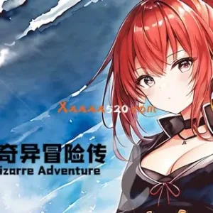 纳娜的奇异冒险传 威力加强版|汉化中文|V1.01-Alimm.Com-码²