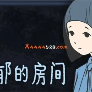 抑郁的房间|官方中文|Build.11173848-Alimm.Com-码²
