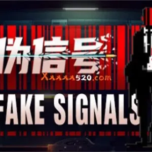 伪信号 FAKE SIGNALS|官方中文-Alimm.Com-码²
