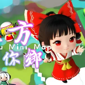 东方迷你乡|官方中文|Build.11340606-Alimm.Com-码²