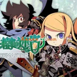 世界树的迷宫 HD REMASTER|官方中文-Alimm.Com-码²